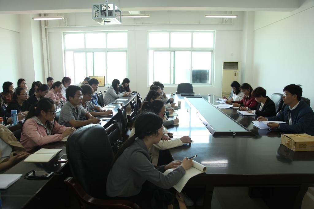 金沙集团1862cc顺利召开全国高校GIS大赛动员大会.jpg