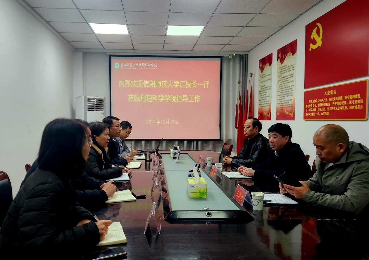 副校长江玉安一行莅临金沙集团1862cc指导校友工作