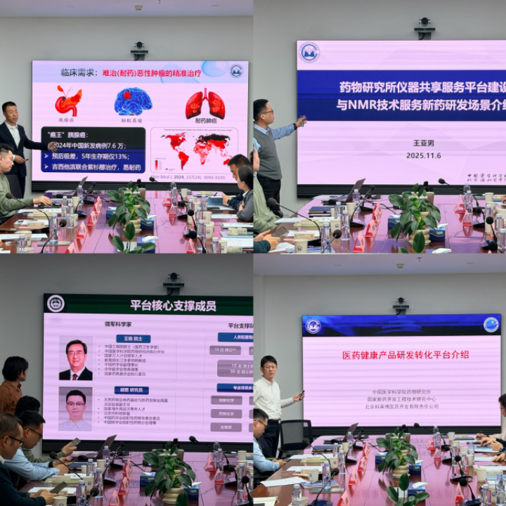 8602c39caa4945ccbf5e7627d33cd543.png