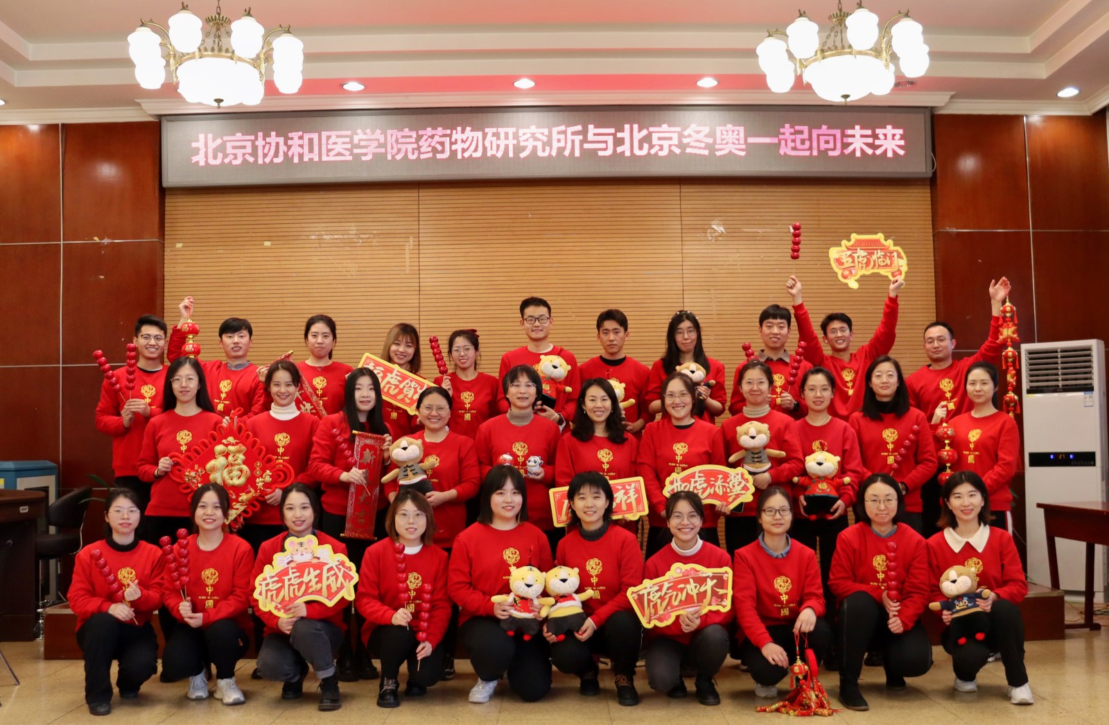 南纬路-合影.jpg 南纬路-合影.jpg