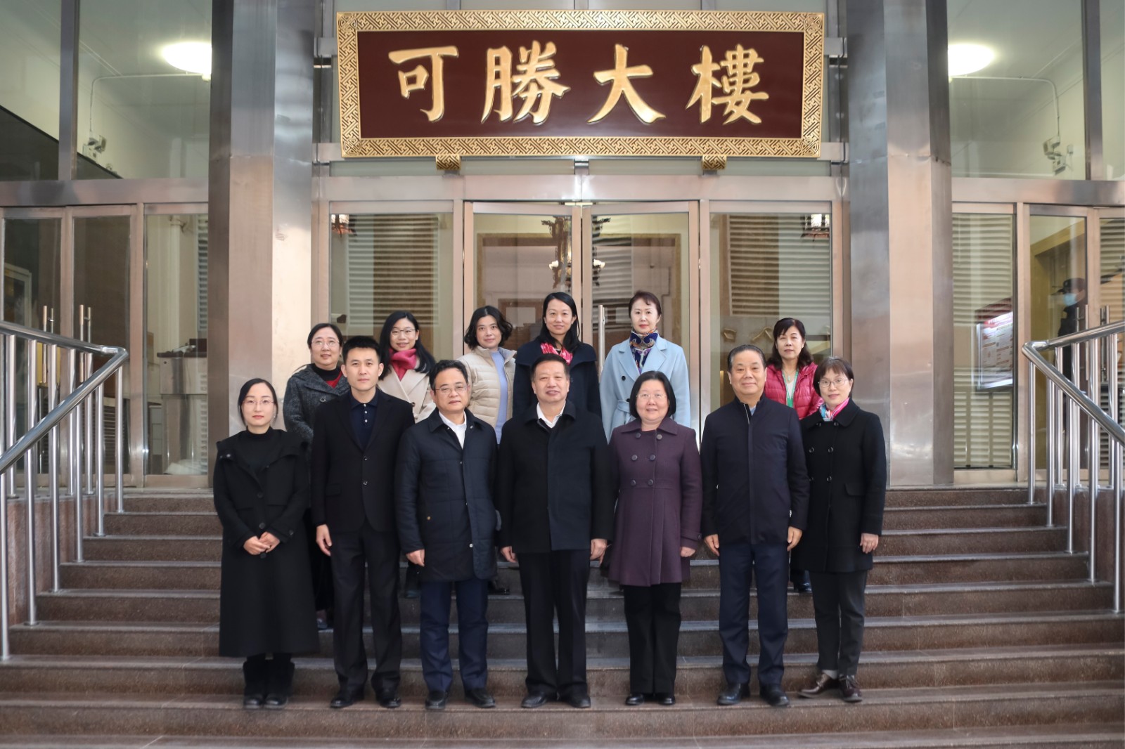微信图片_20220302145700.jpg 微信图片_20220302145700.jpg