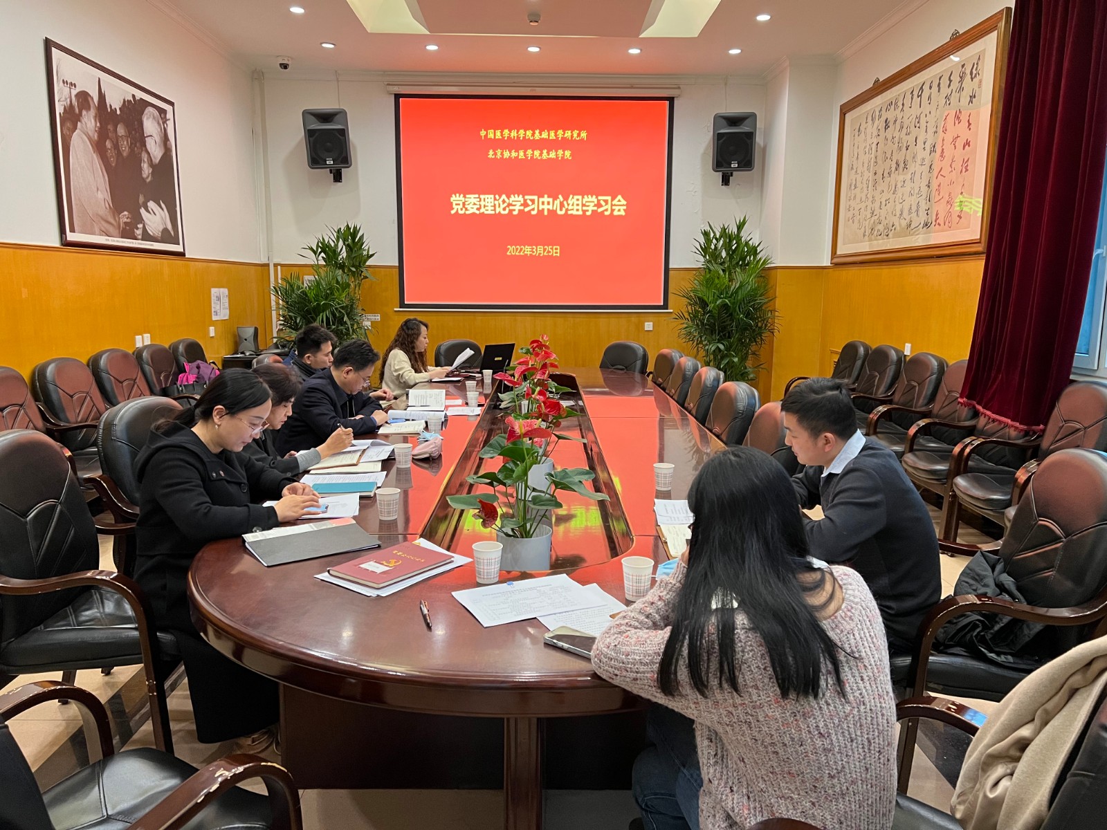 微信图片_20220328163939.jpg