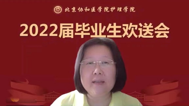 领导发言-李峥.jpg 领导发言-李峥.jpg
