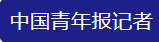 275bc3ac093d47939c6a9e63c0c12606.png 图片.png