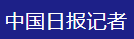 7fd363c74153409ba60549f3c974d19f.png 图片.png