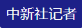 b405d66d0946429eb4a79f24207e511b.png 图片.png