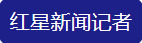 dc1681e676e147c484df7b3514f93577.png 图片.png