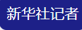 e53beed52db54b6d85ea0abd3b0f56e7.png 图片.png