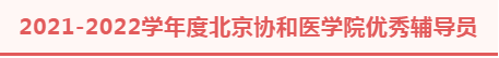0e954a27628c402d8a39bb9131ab04a7.png 0e954a27628c402d8a39bb9131ab04a7.png