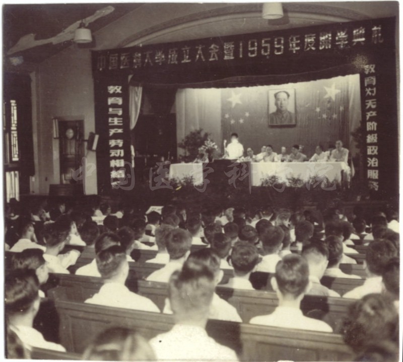 大会会场_副本.jpg 大会会场_副本.jpg
