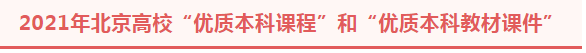 20e16d8c9c5e4533bf6ffd959dcdaac0.png 20e16d8c9c5e4533bf6ffd959dcdaac0.png