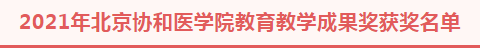 2208c4d8bf5b4206b08d598bfb6e2b05.png 图片.png
