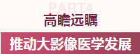 3d3ef7fada3444458c86f769d504a40d.png 3d3ef7fada3444458c86f769d504a40d.png