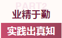 5e93c6e68cbc4bbfbf72f72afe467949.png 5e93c6e68cbc4bbfbf72f72afe467949.png