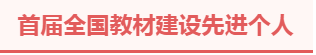 99f50cc02da443df901ae41521222fe9.png 99f50cc02da443df901ae41521222fe9.png