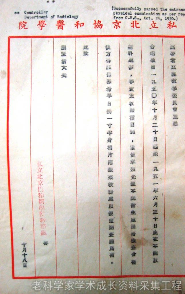 c6ea11769ac449cf93a33b1d63631751.png c6ea11769ac449cf93a33b1d63631751.png