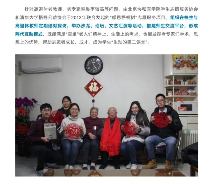 微信图片_20220903223310.jpg 微信图片_20220903223310.jpg