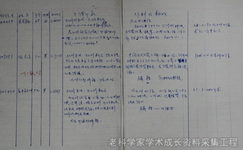 df5f944e49cb40a789fb13cc9e97ddee.png df5f944e49cb40a789fb13cc9e97ddee.png