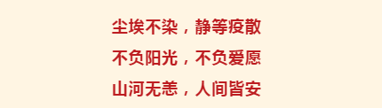0f2f9ca5399c48ea8898476f26580847.png 0f2f9ca5399c48ea8898476f26580847.png