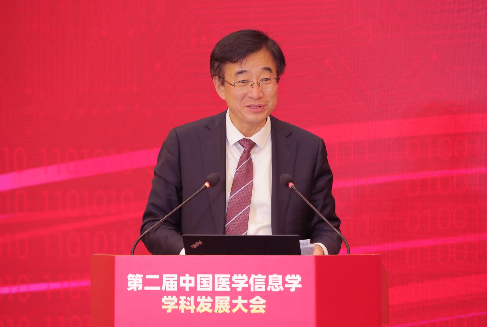 王辰.jpg 王辰.jpg