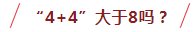 bde528ce0ad949749e2d92c617a5c1d3.png