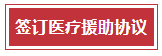 938d91c85f8a4bef89f22ad715e1fc16.png 938d91c85f8a4bef89f22ad715e1fc16.png