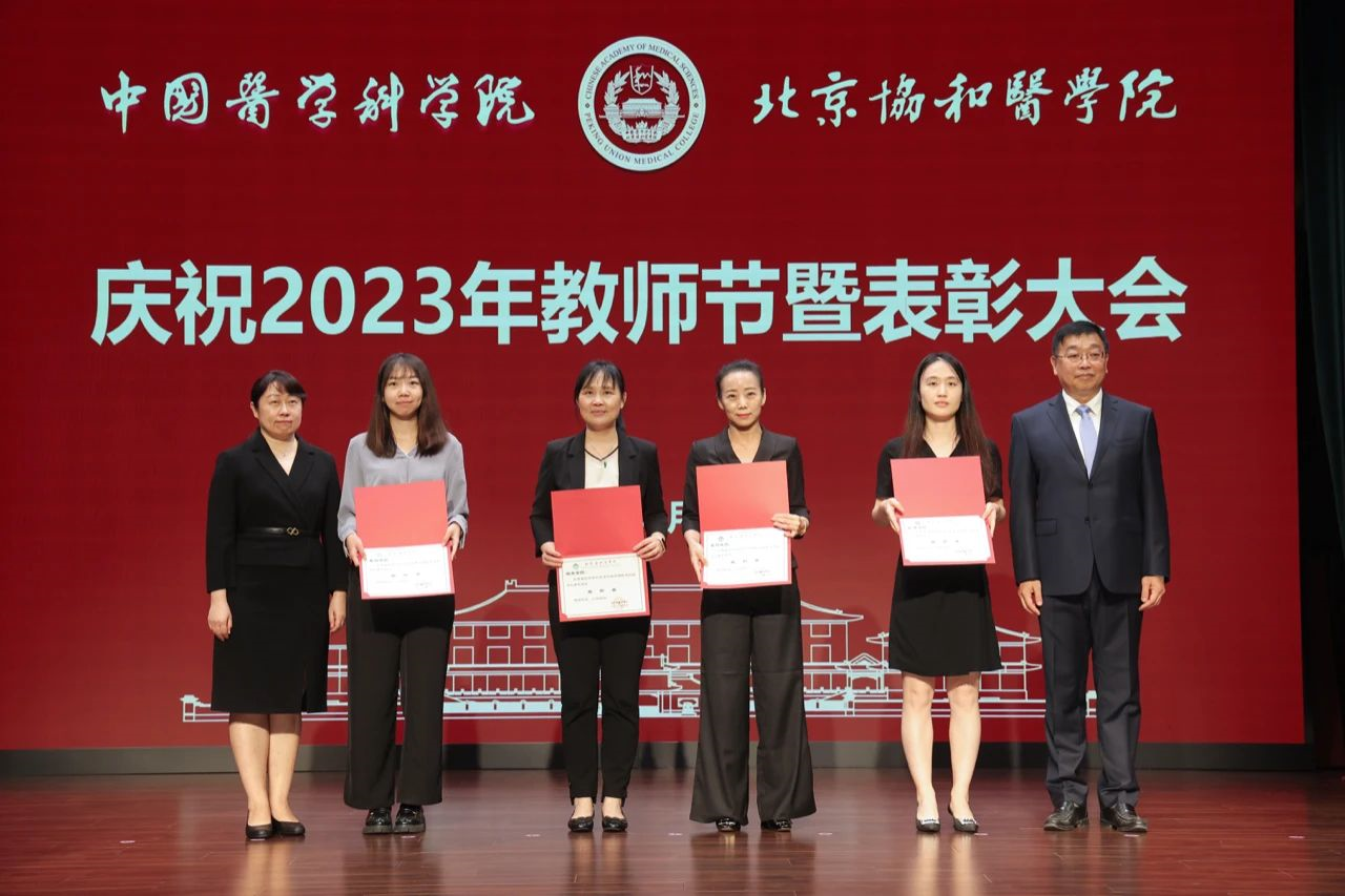 deab8e2f7076473c9cf5a4b9d6d3e825.png
