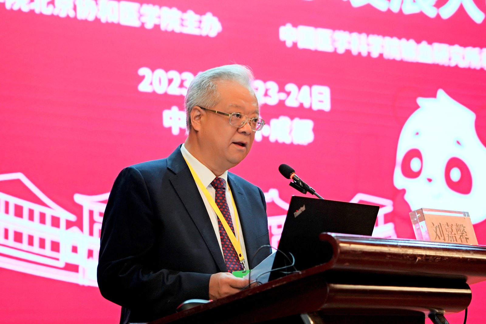 8.刘嘉馨.jpg