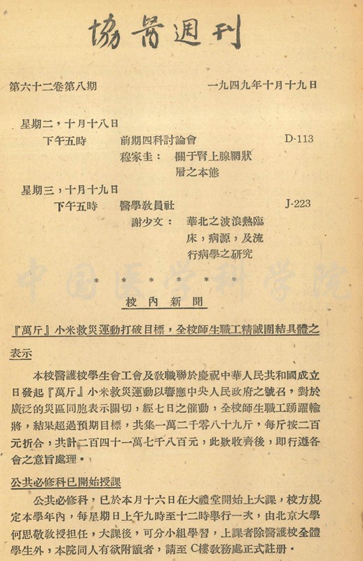 1_副本.jpg 1_副本.jpg