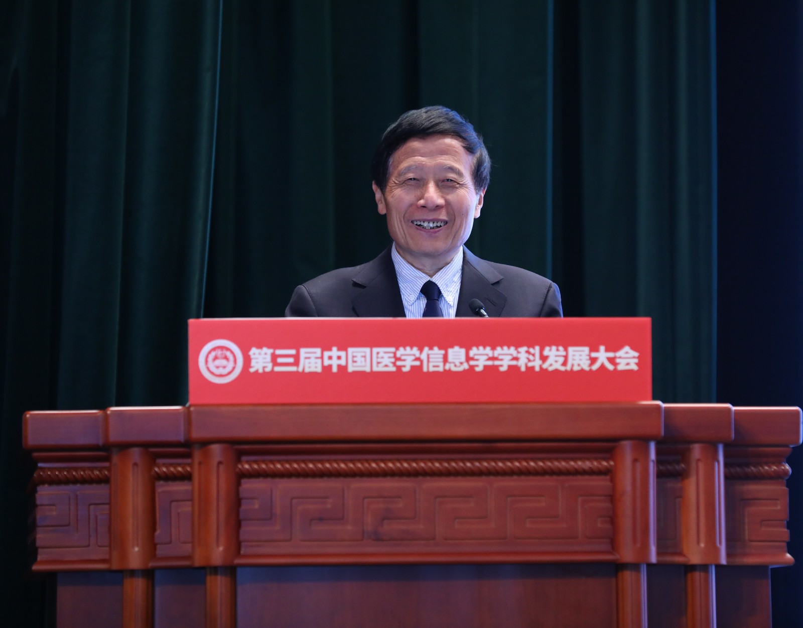 5刘德培.JPG