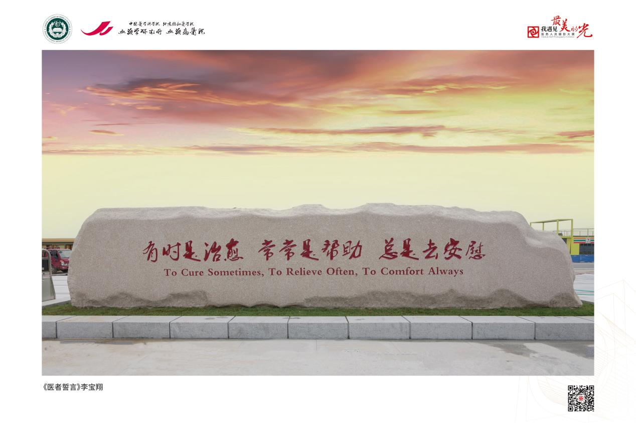 轮26.png 轮26.png