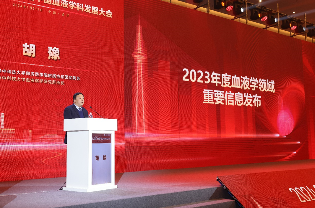 微信图片_20240108085759.png 微信图片_20240108085759.png