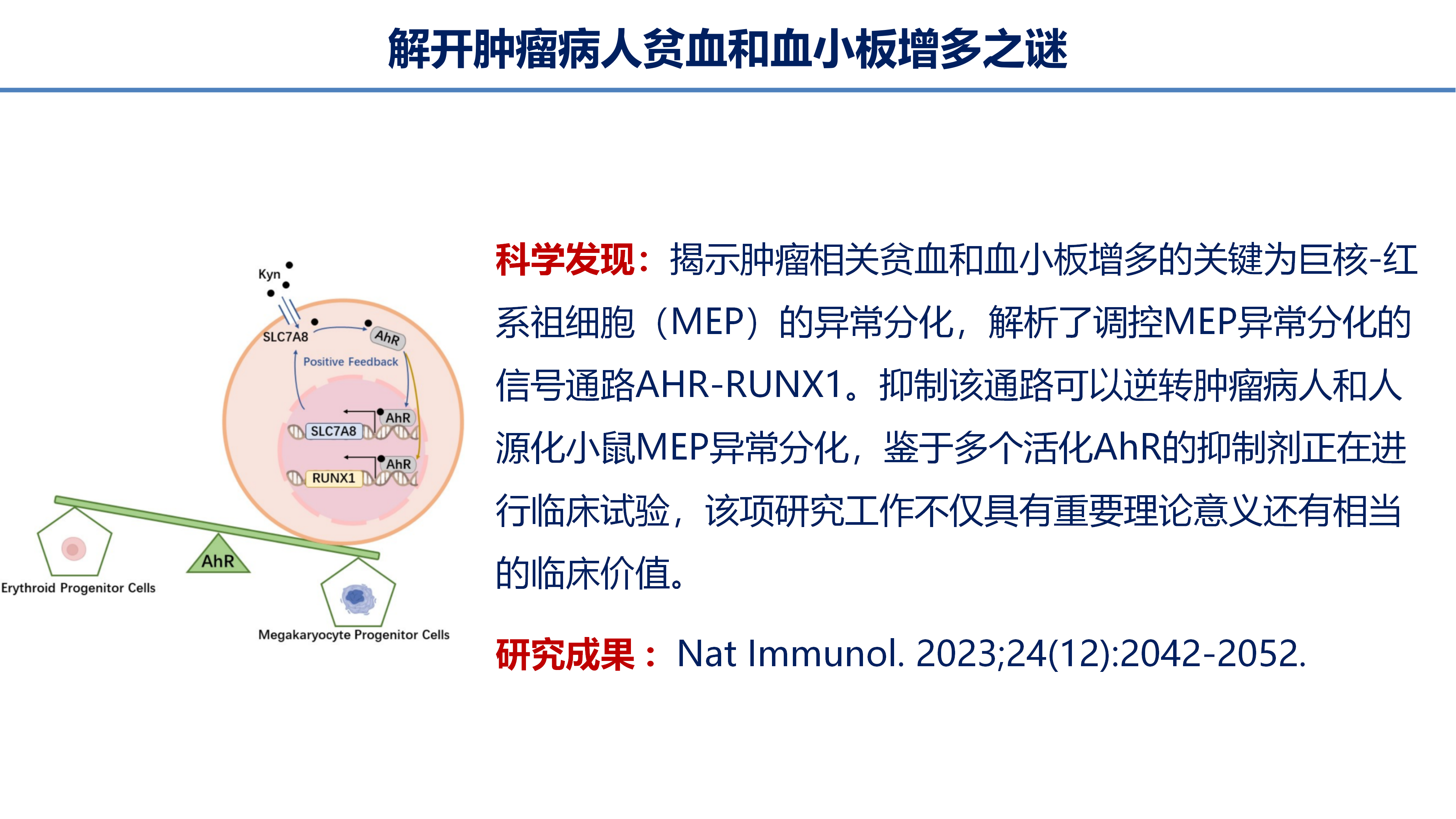 微信图片_20240110183755.png 微信图片_20240110183755.png