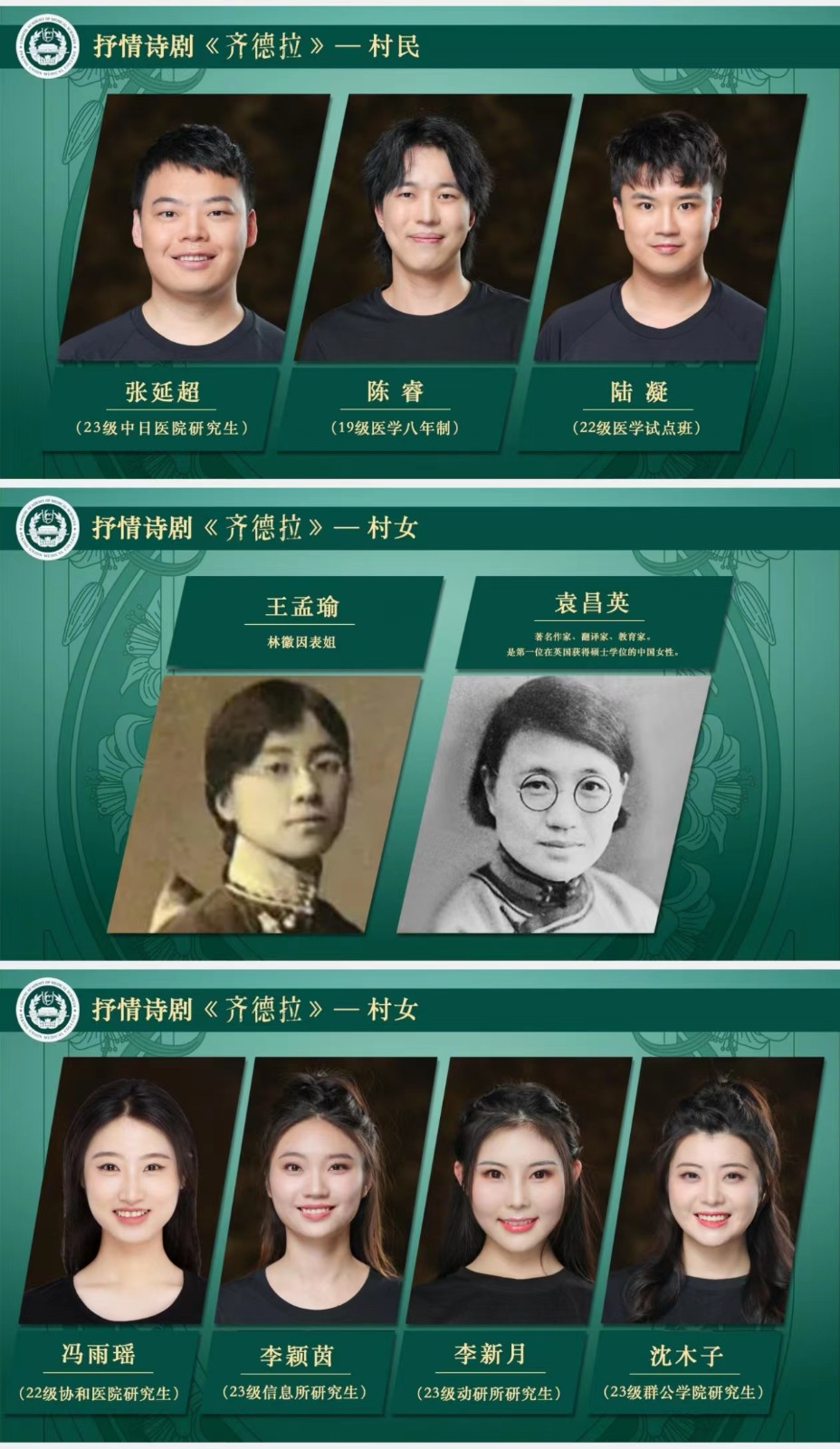 介绍3.jpg 介绍3.jpg