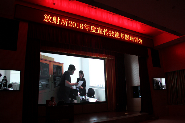 图片2S