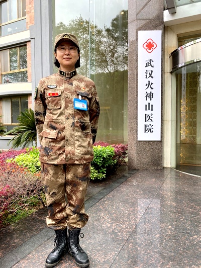 038徐习