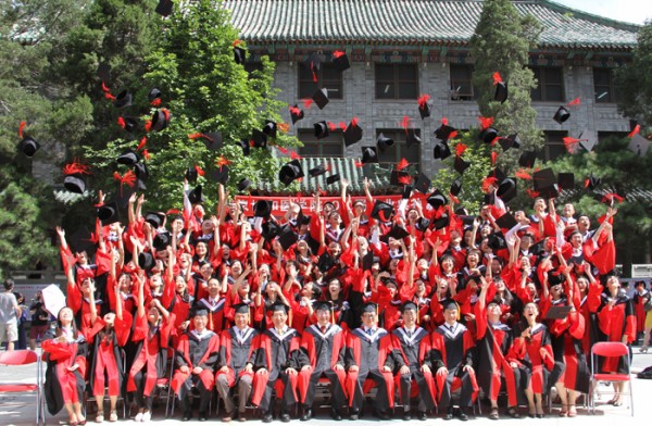 beat365正版唯一官网隆重举行2014年毕业典礼暨学位授予仪式1